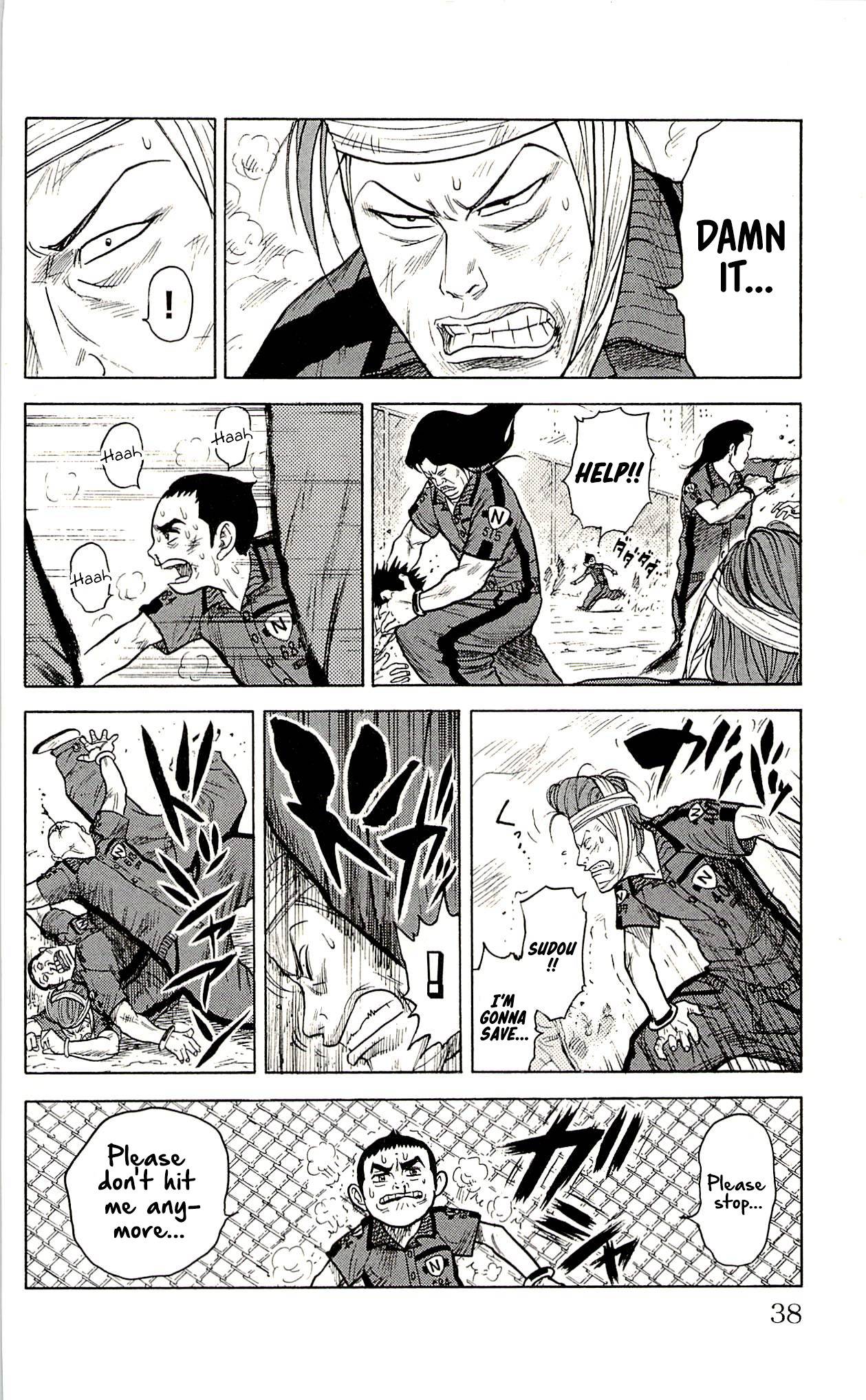 Shuujin Riku Chapter 18 Page 2