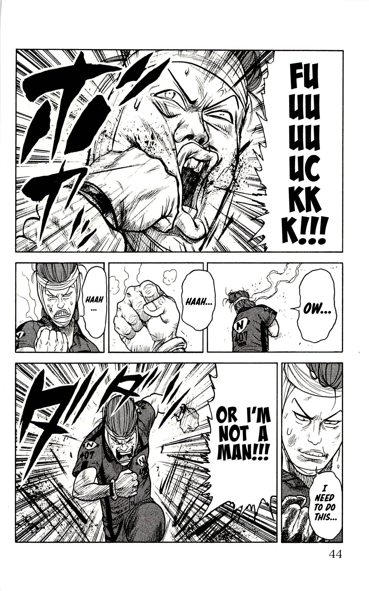 Shuujin Riku Chapter 18 Page 8