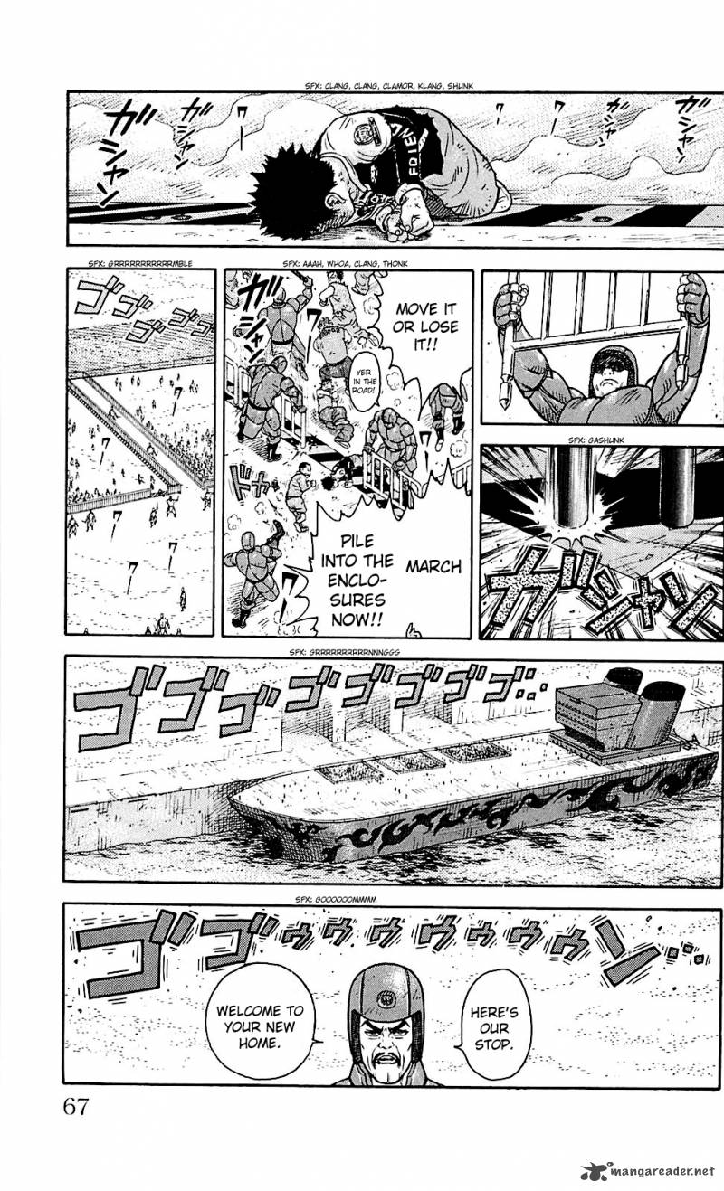 Shuujin Riku Chapter 2 Page 3