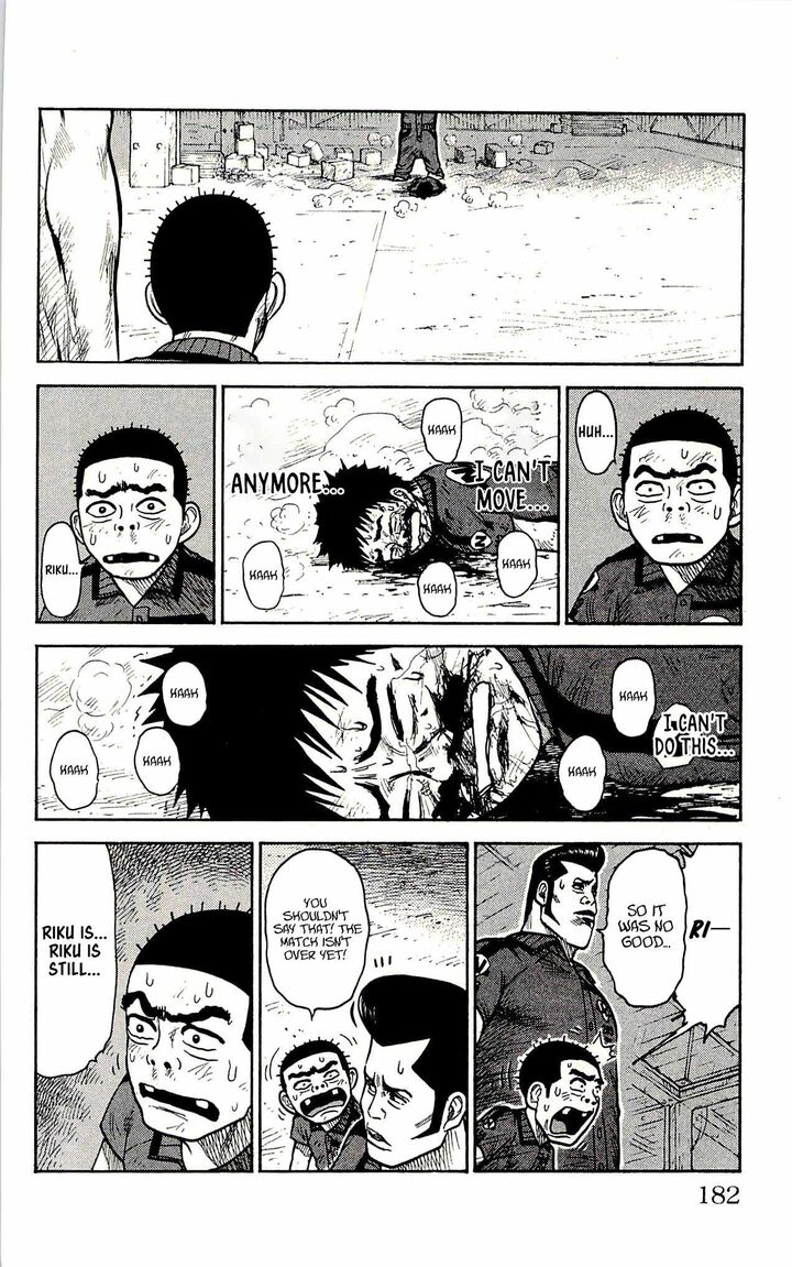Shuujin Riku Chapter 25 Page 5