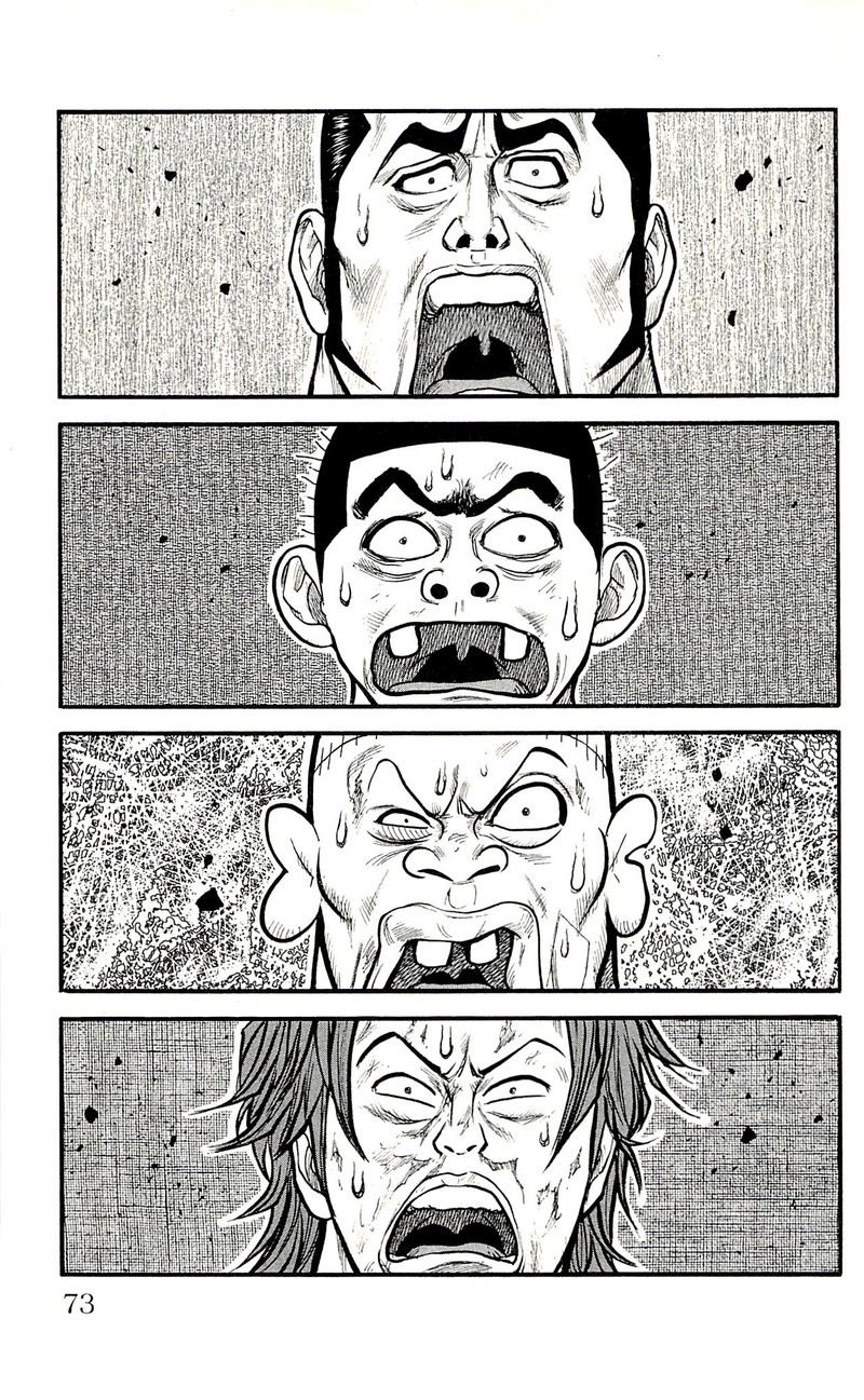 Shuujin Riku Chapter 28 Page 15