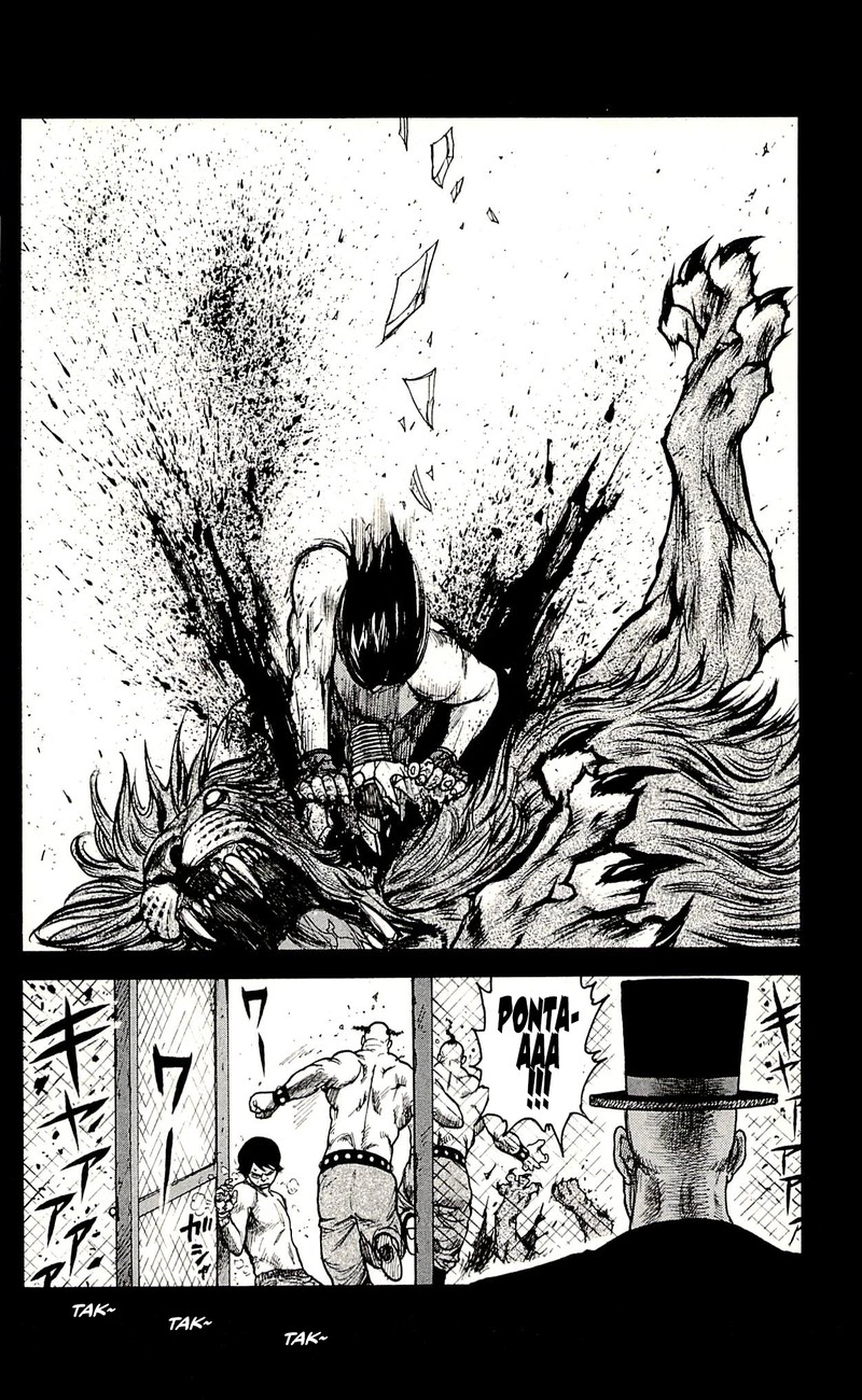 Shuujin Riku Chapter 31 Page 12