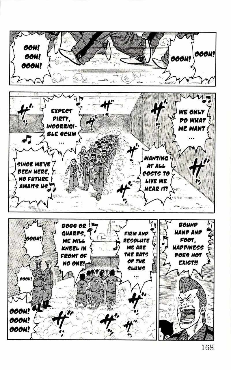 Shuujin Riku Chapter 33 Page 13
