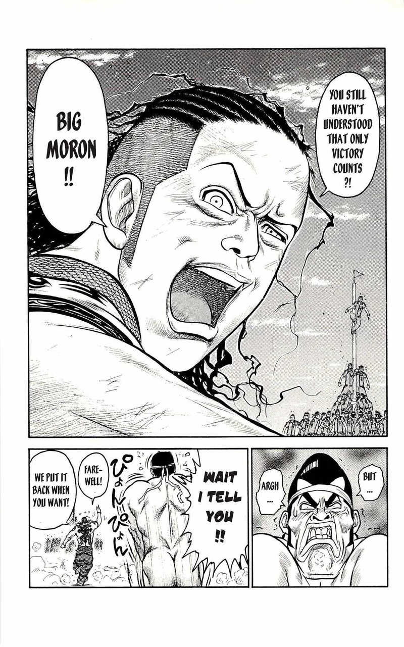 Shuujin Riku Chapter 36 Page 16