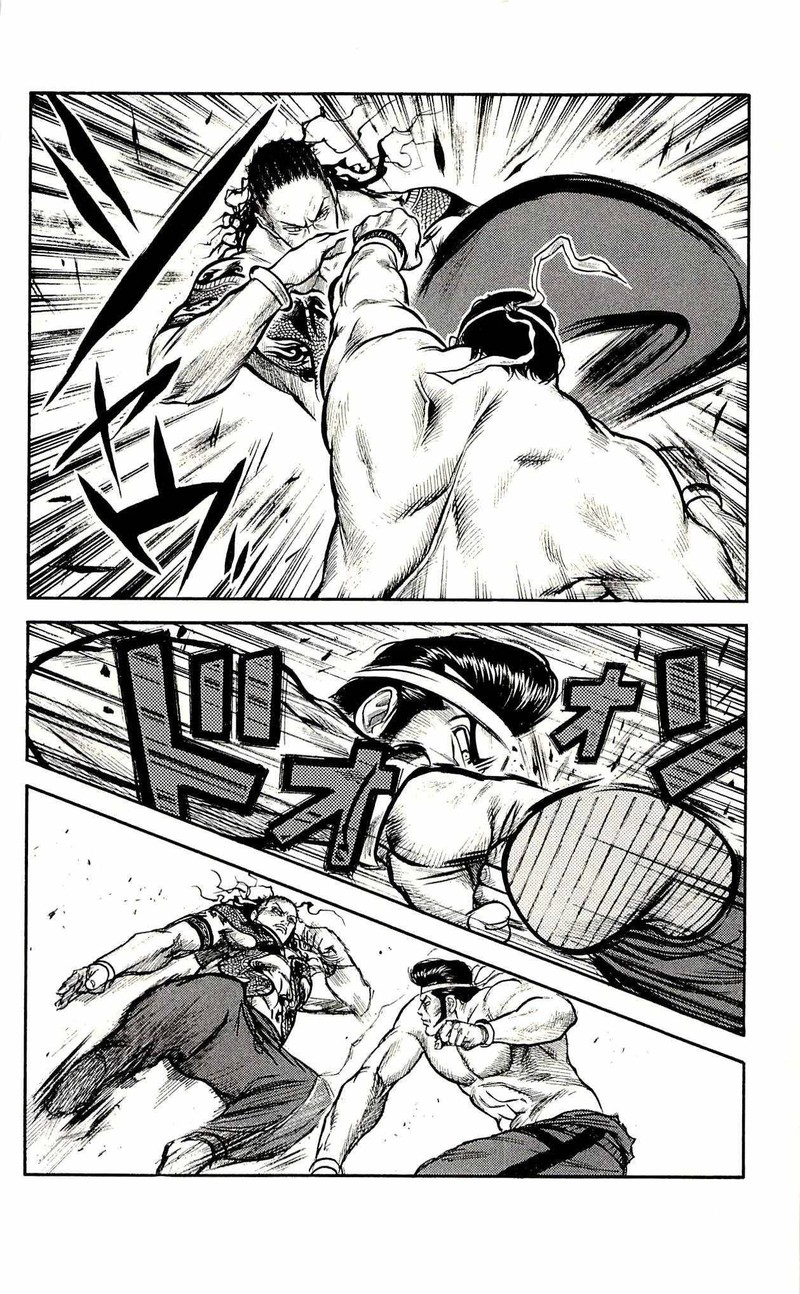 Shuujin Riku Chapter 36 Page 2