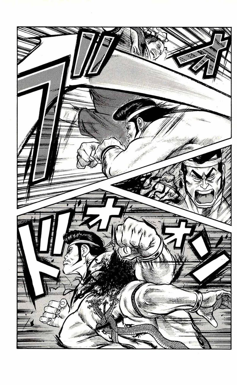Shuujin Riku Chapter 36 Page 3