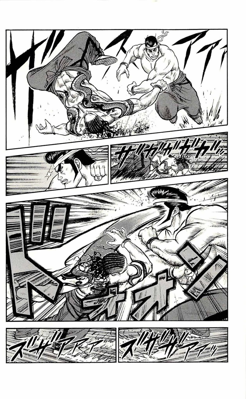 Shuujin Riku Chapter 36 Page 4