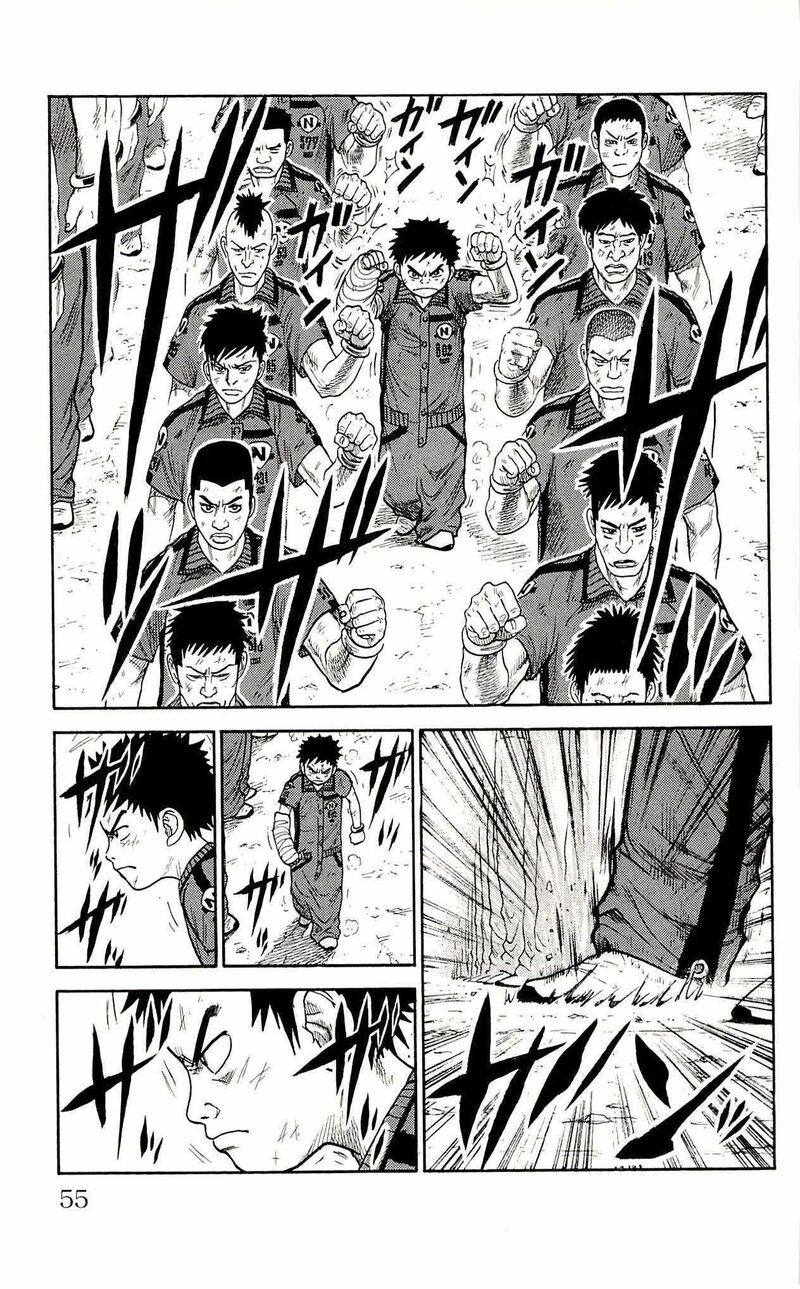 Shuujin Riku Chapter 37 Page 9