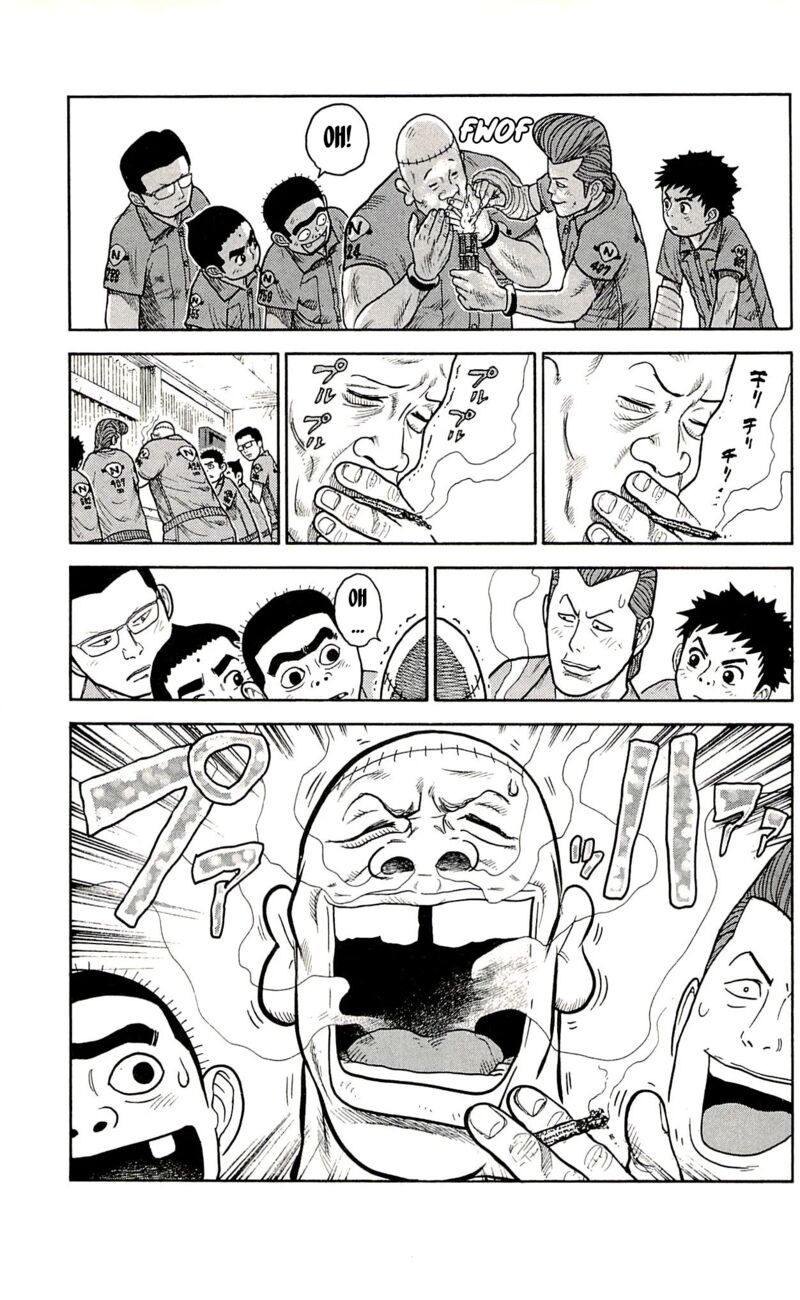 Shuujin Riku Chapter 40 Page 7