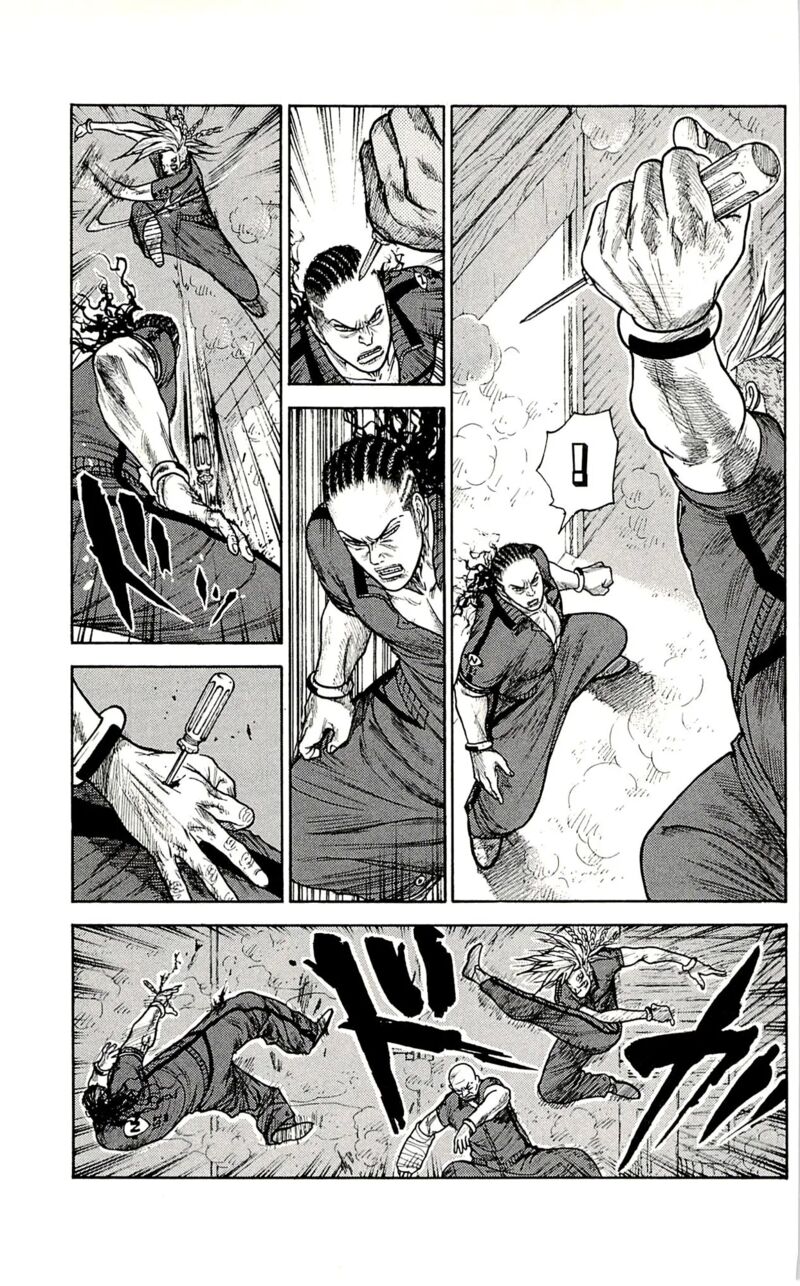 Shuujin Riku Chapter 47 Page 7