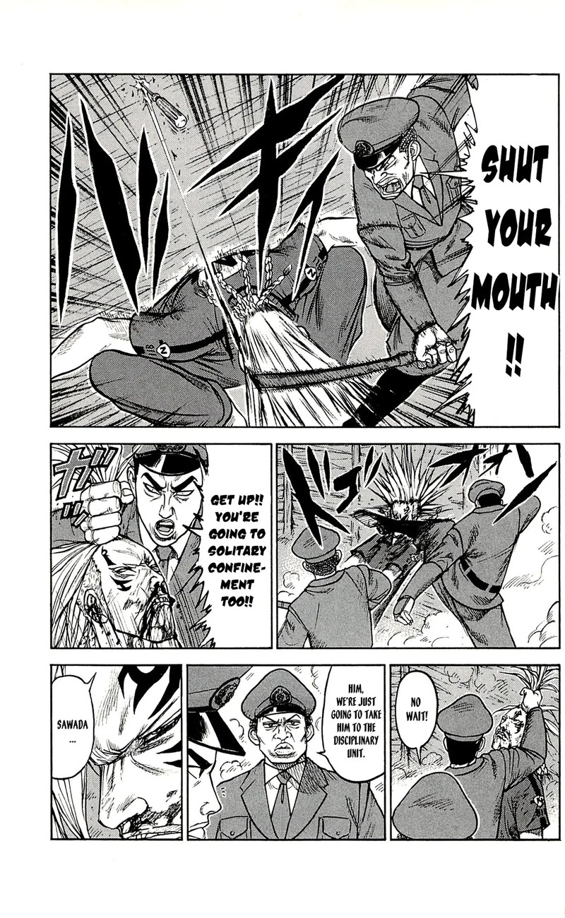 Shuujin Riku Chapter 48 Page 7