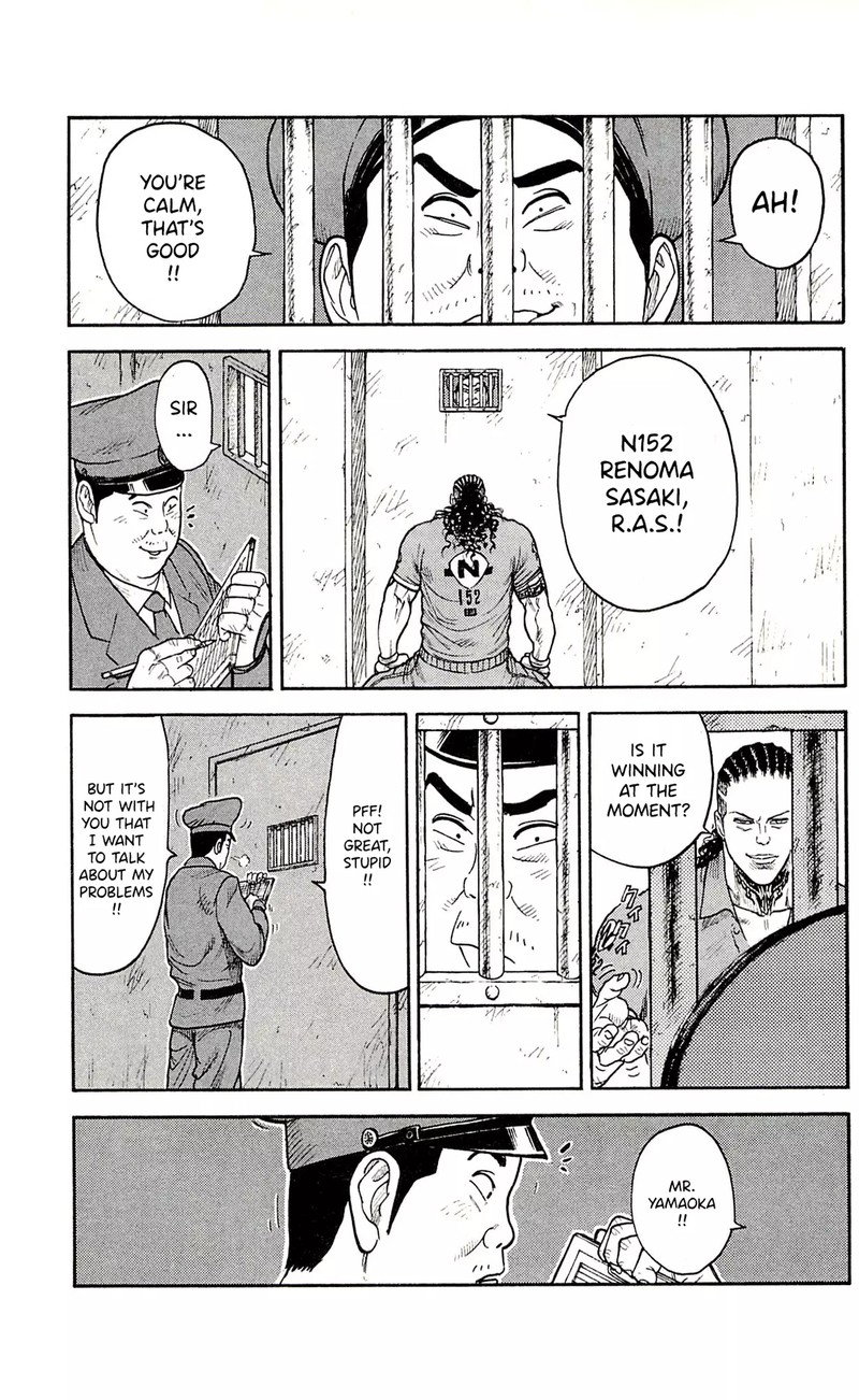 Shuujin Riku Chapter 49 Page 17