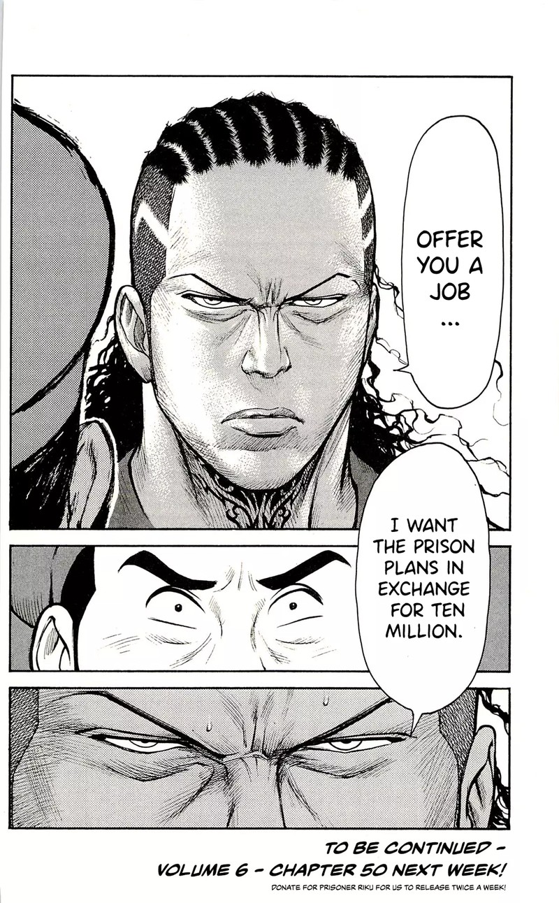 Shuujin Riku Chapter 49 Page 20
