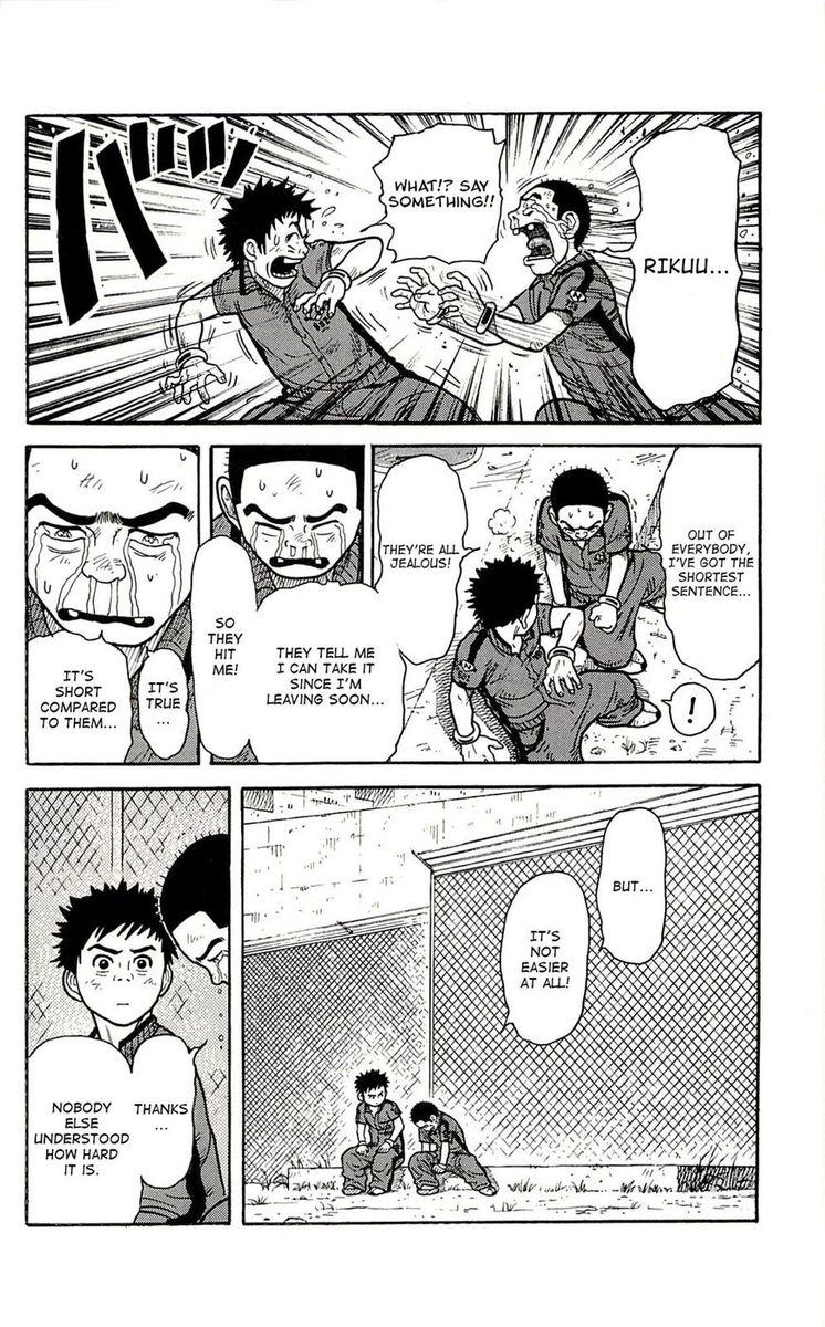 Shuujin Riku Chapter 5 Page 11