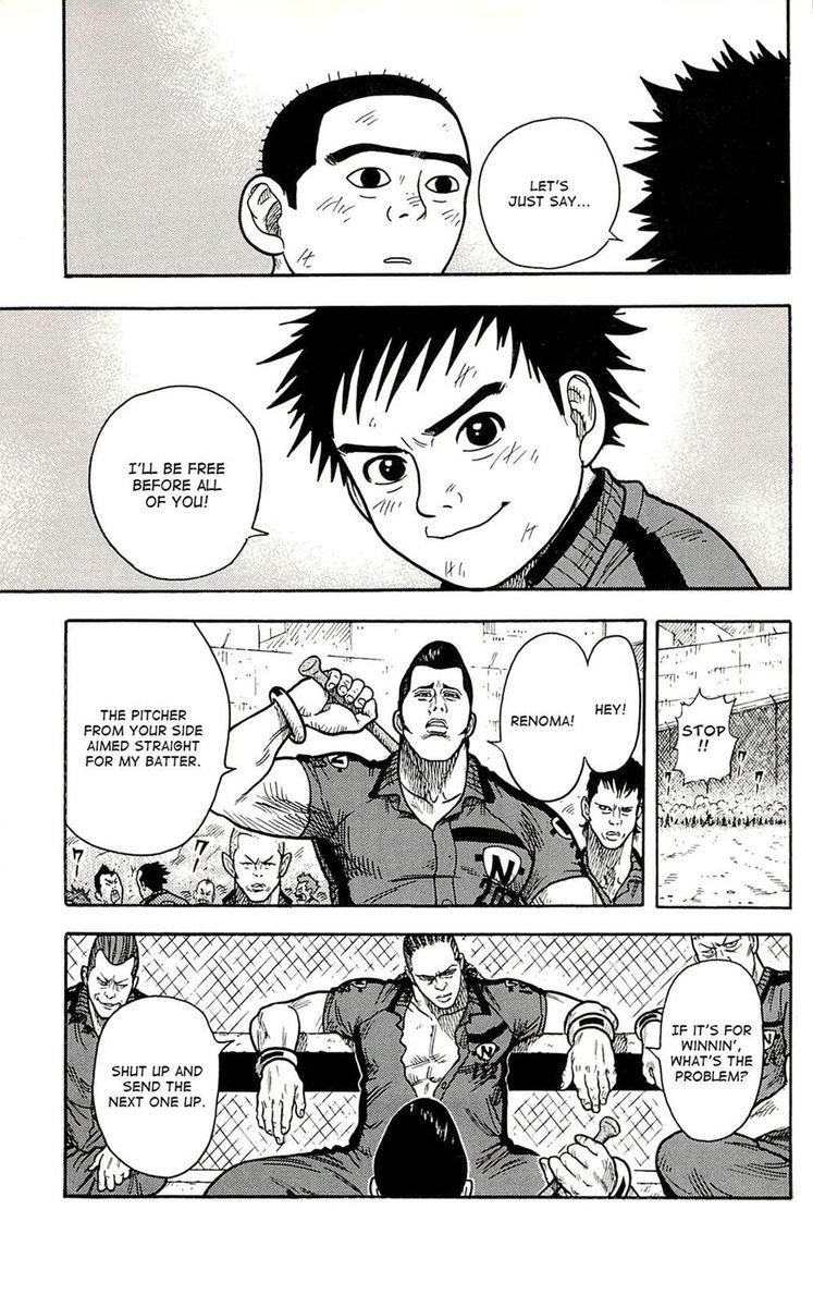 Shuujin Riku Chapter 5 Page 16