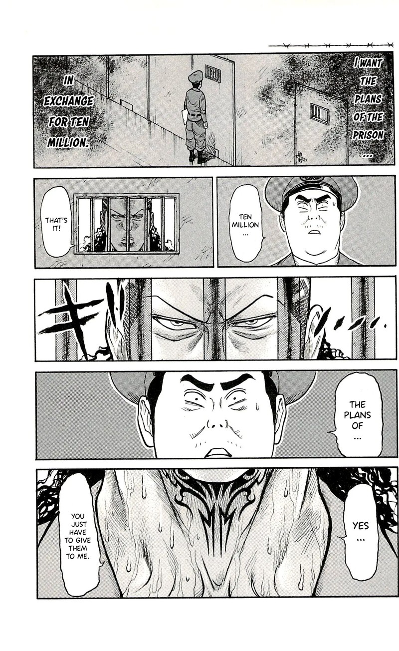 Shuujin Riku Chapter 50 Page 1