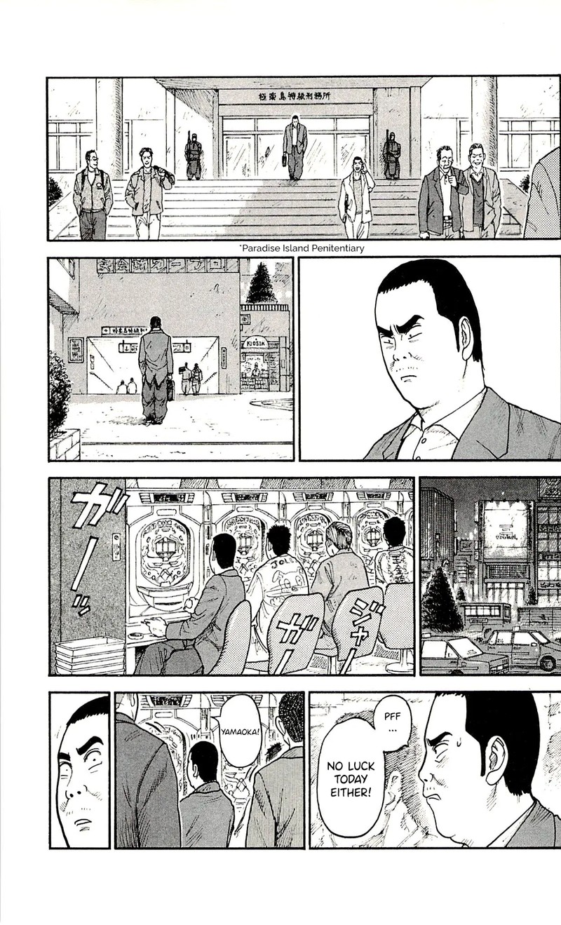 Shuujin Riku Chapter 50 Page 13
