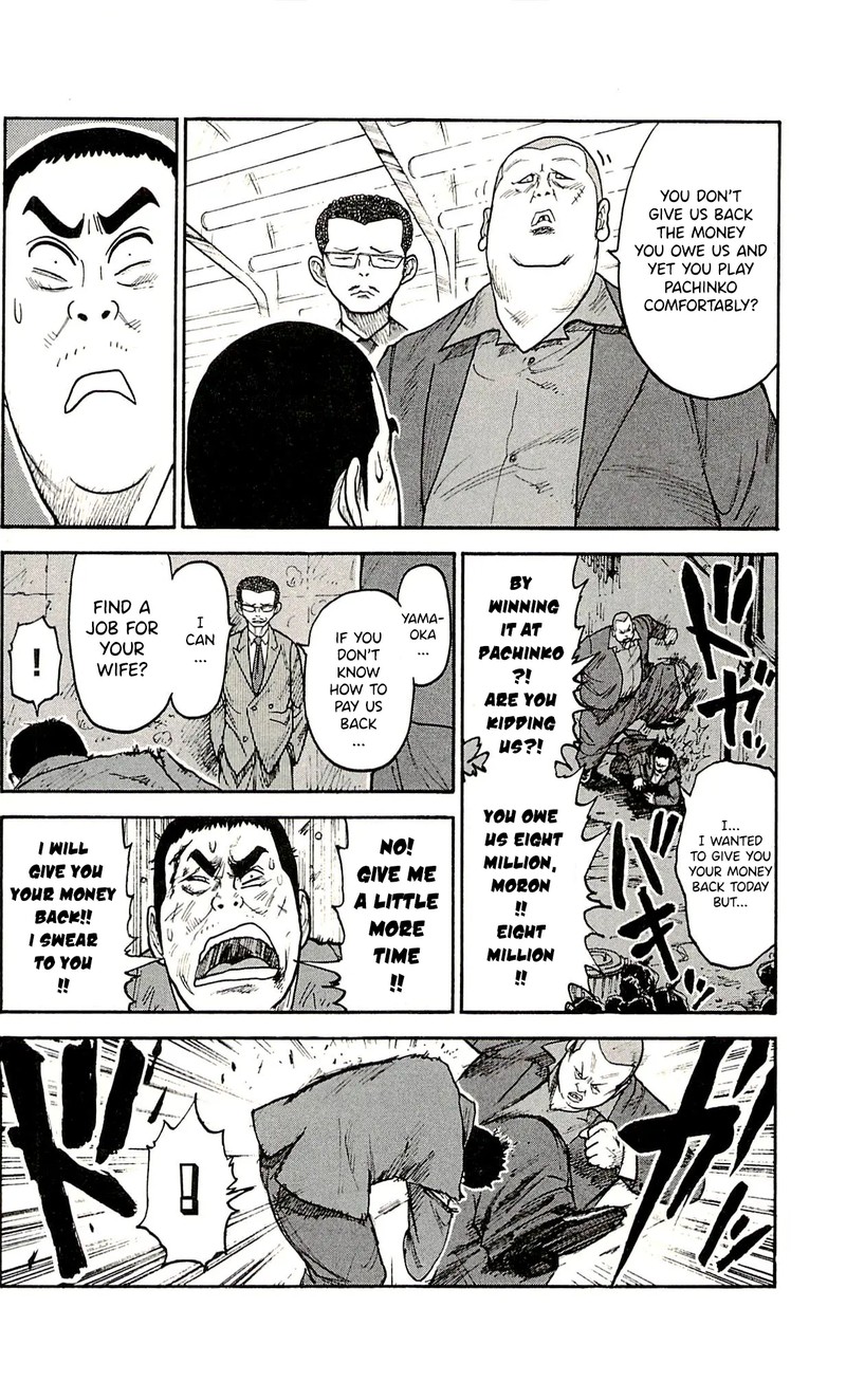 Shuujin Riku Chapter 50 Page 14