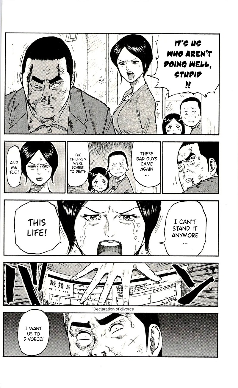 Shuujin Riku Chapter 50 Page 16