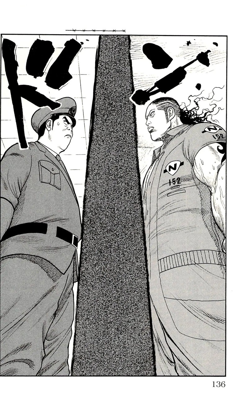 Shuujin Riku Chapter 50 Page 2