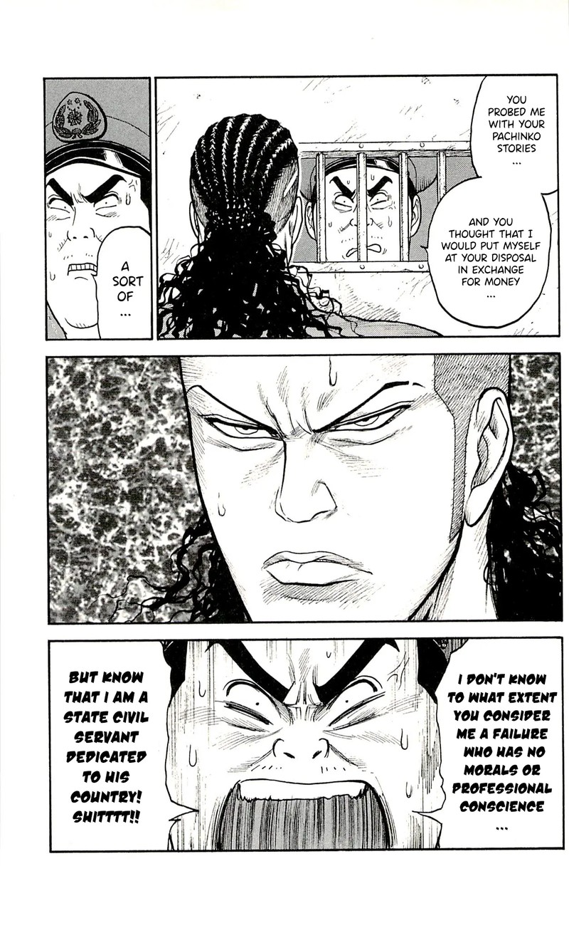 Shuujin Riku Chapter 50 Page 5