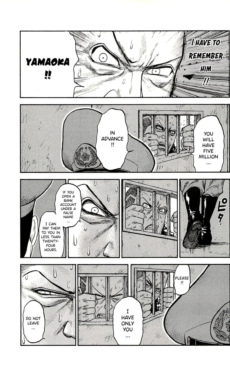 Shuujin Riku Chapter 50 Page 7