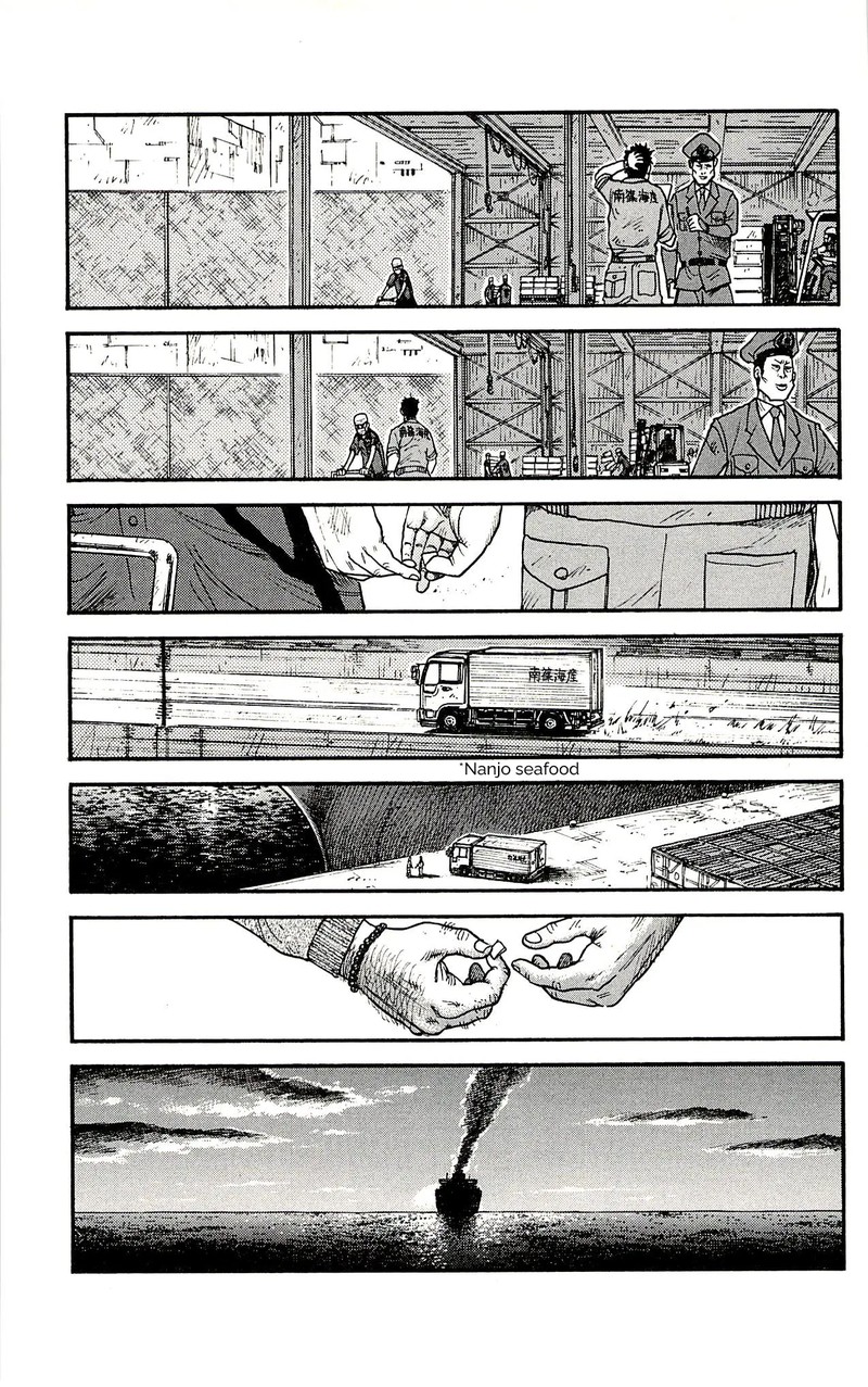 Shuujin Riku Chapter 51 Page 15