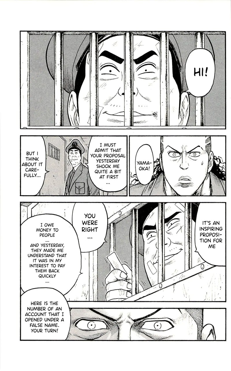 Shuujin Riku Chapter 51 Page 5