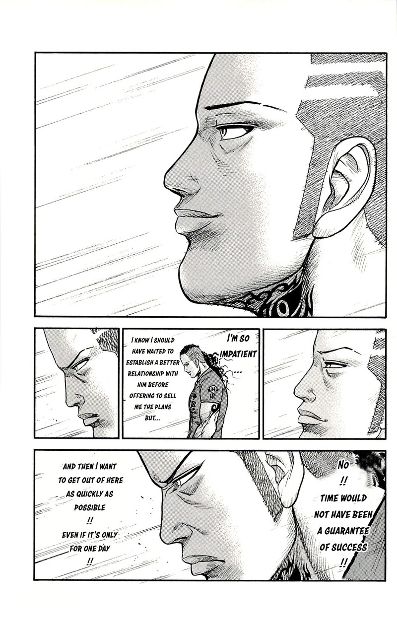 Shuujin Riku Chapter 52 Page 17