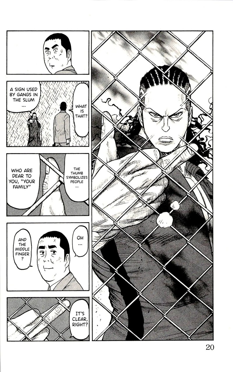 Shuujin Riku Chapter 53 Page 14
