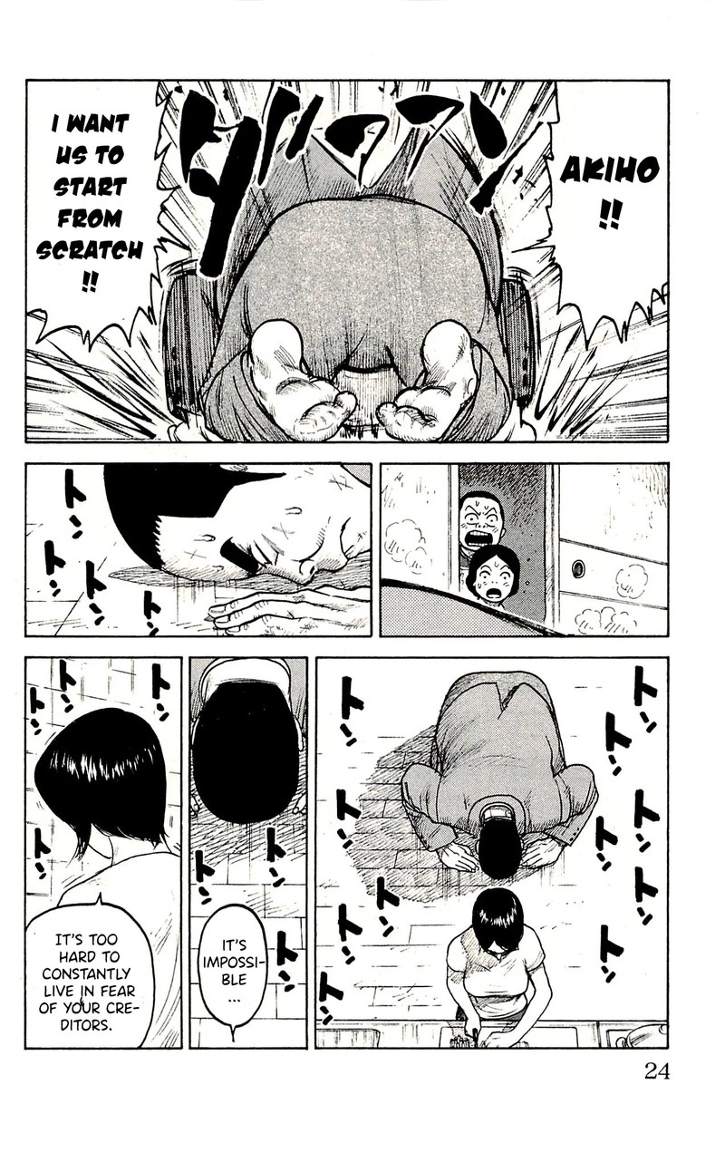 Shuujin Riku Chapter 53 Page 18