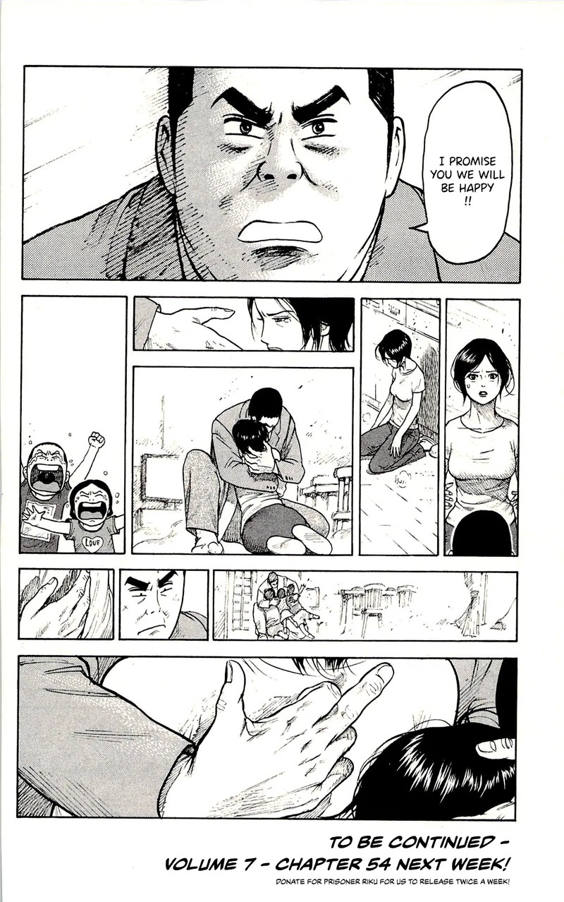 Shuujin Riku Chapter 53 Page 20