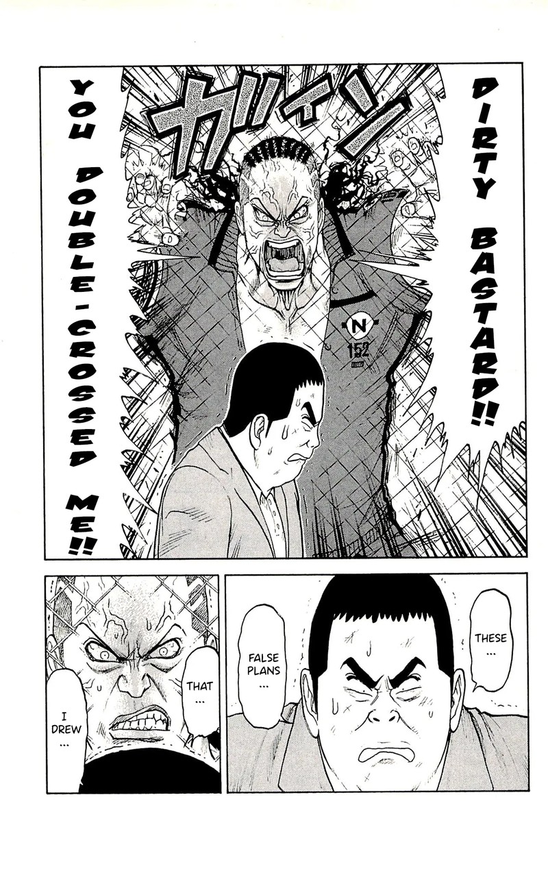 Shuujin Riku Chapter 53 Page 5