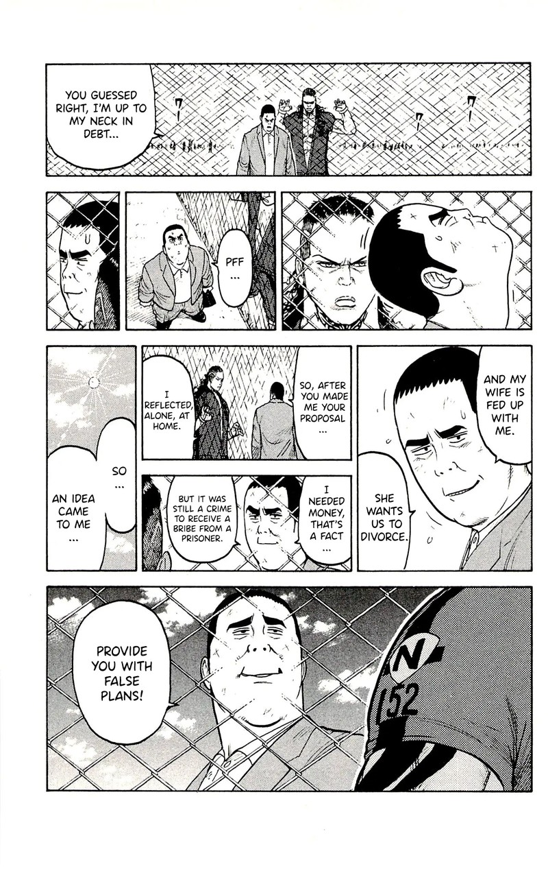 Shuujin Riku Chapter 53 Page 7