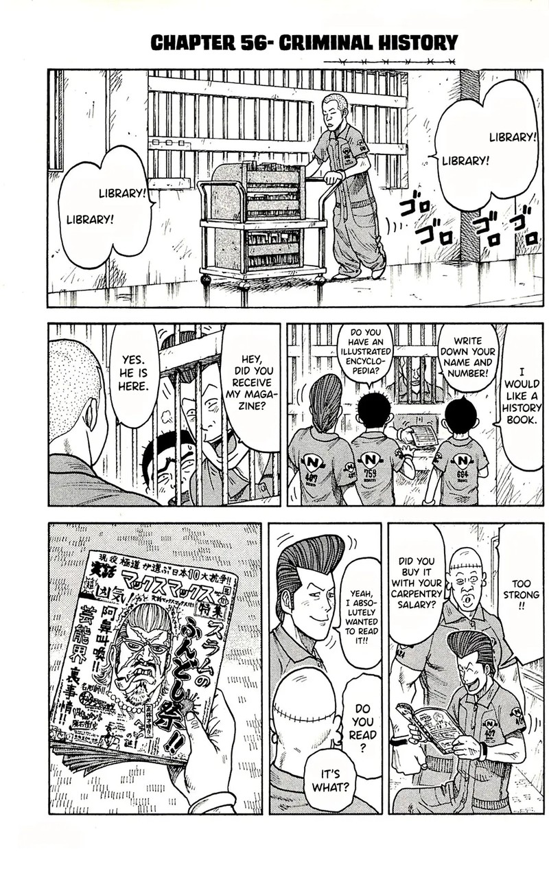 Shuujin Riku Chapter 56 Page 1