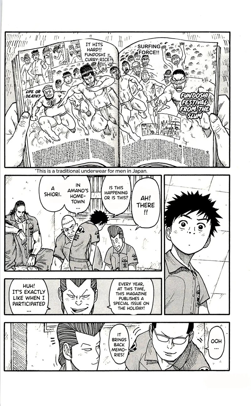 Shuujin Riku Chapter 56 Page 2