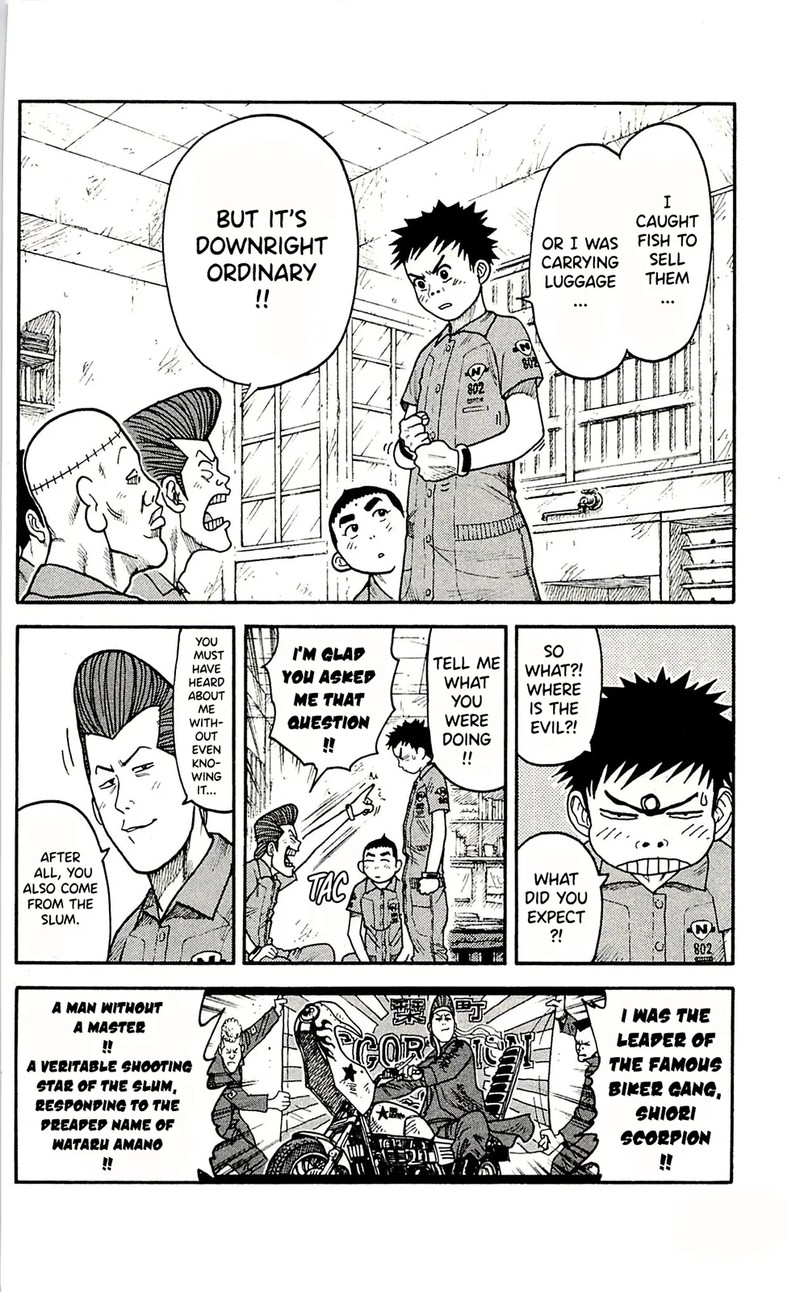 Shuujin Riku Chapter 56 Page 4