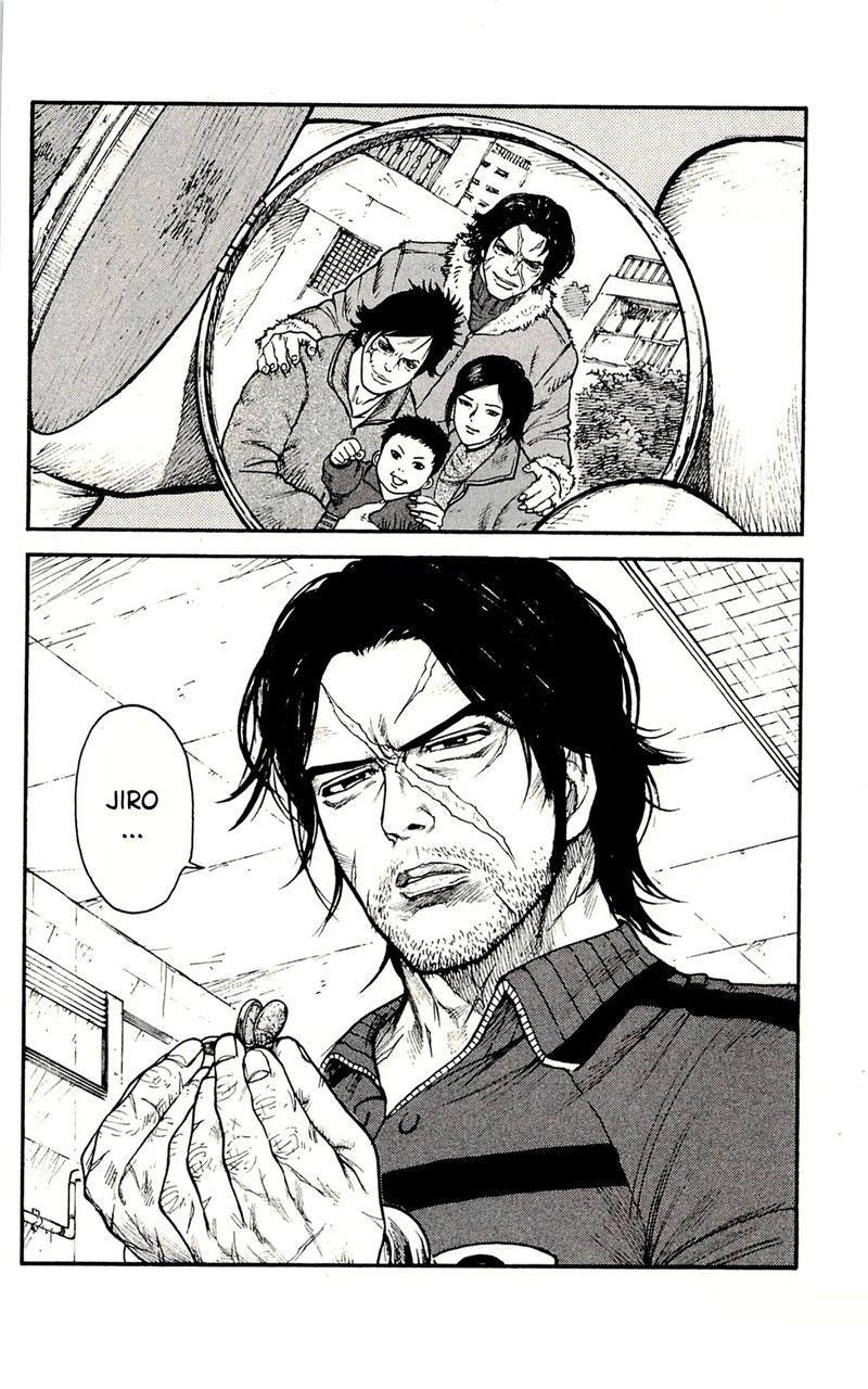Shuujin Riku Chapter 59 Page 17