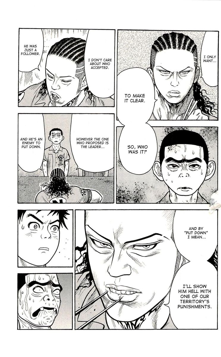Shuujin Riku Chapter 6 Page 14