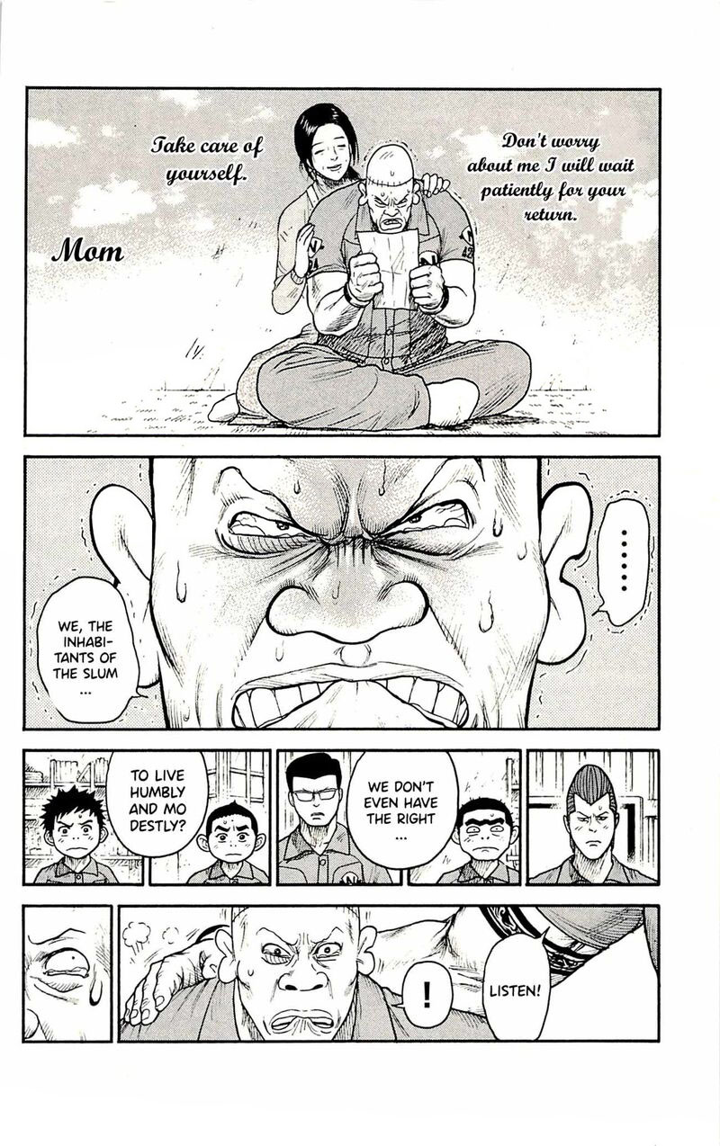 Shuujin Riku Chapter 60 Page 14
