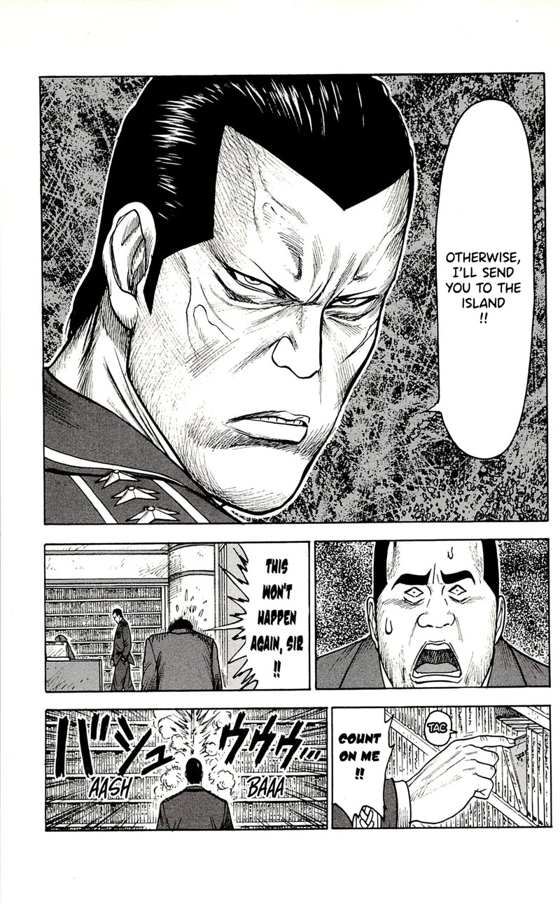 Shuujin Riku Chapter 61 Page 17