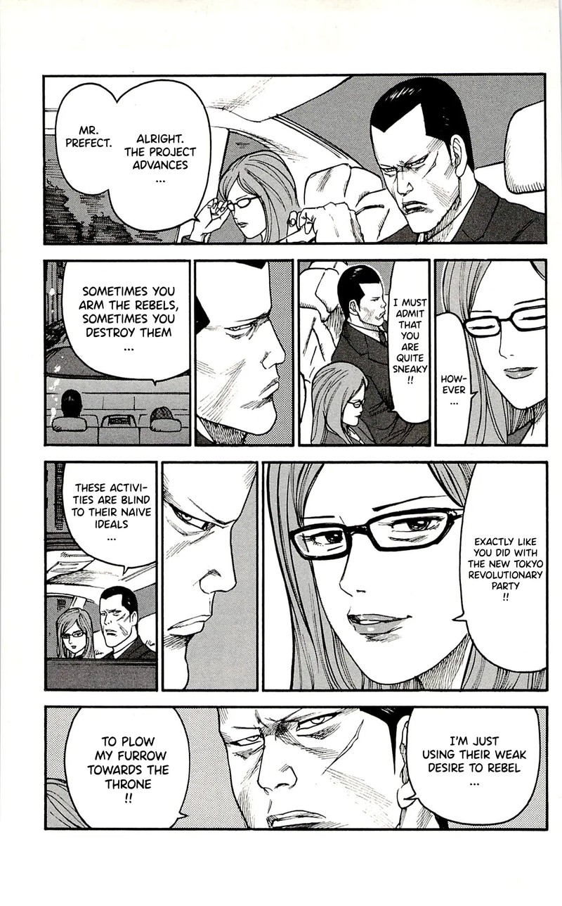Shuujin Riku Chapter 62 Page 17