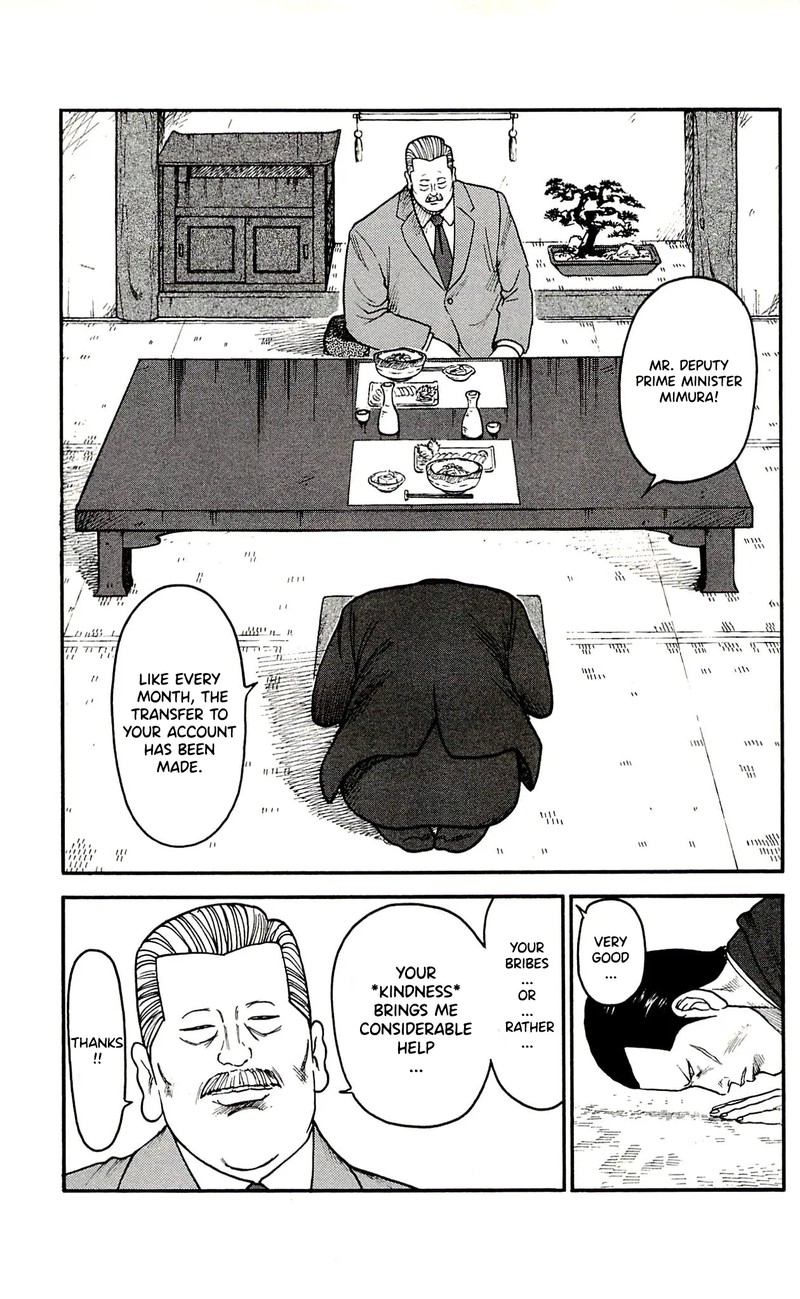 Shuujin Riku Chapter 62 Page 5
