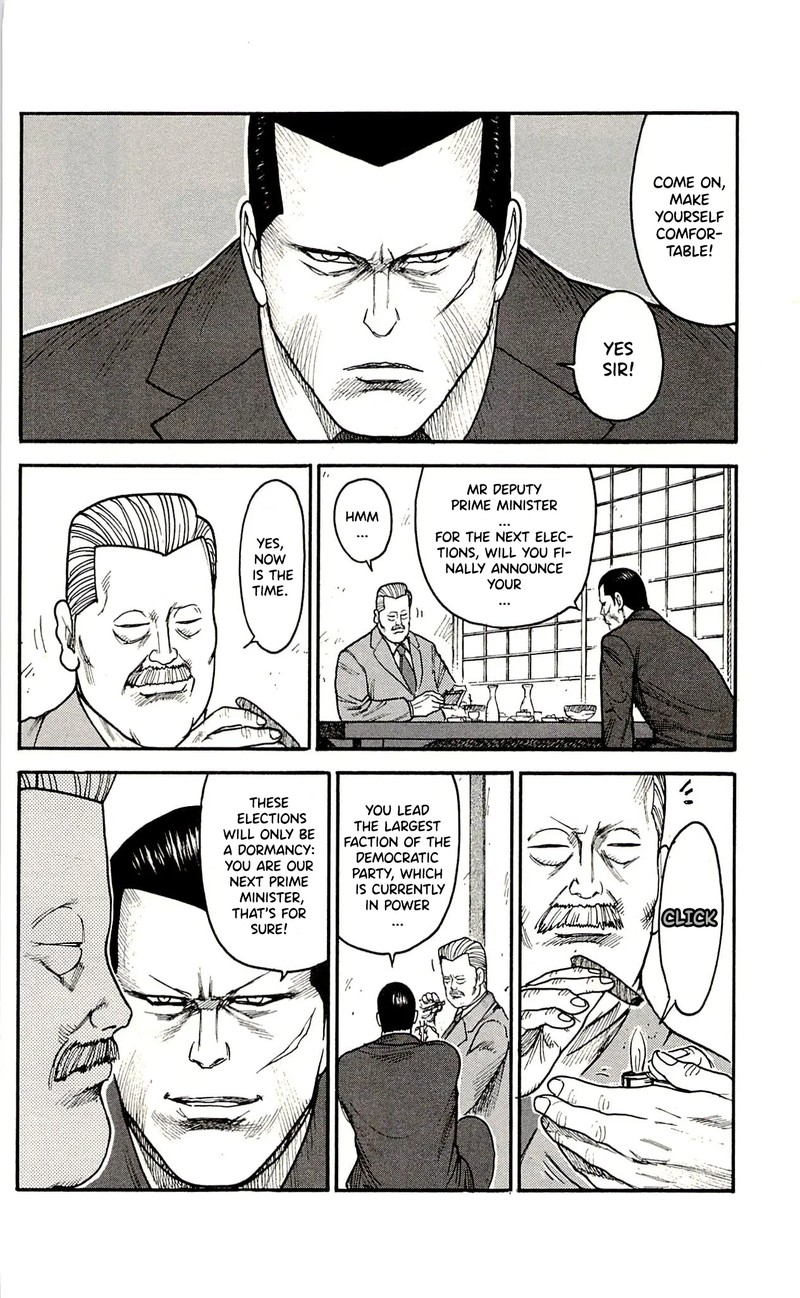 Shuujin Riku Chapter 62 Page 6