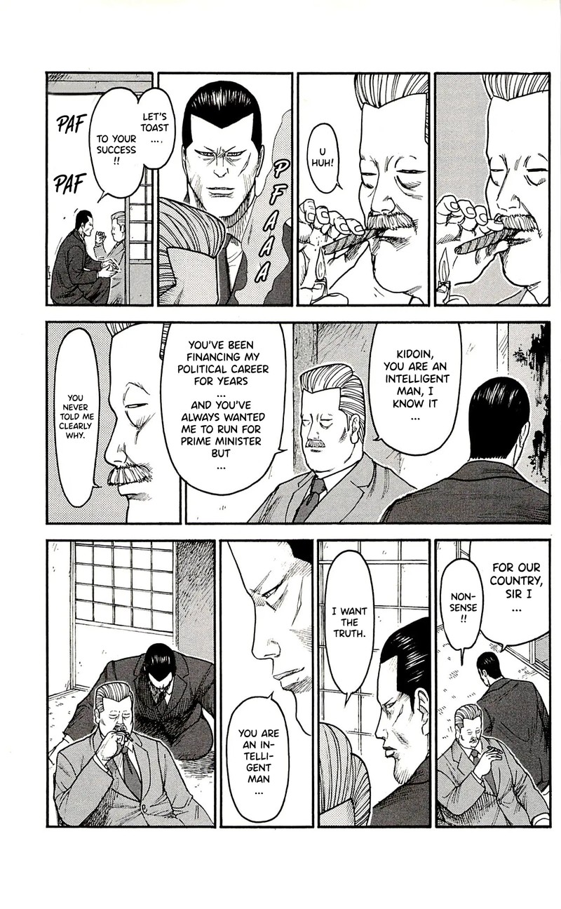 Shuujin Riku Chapter 62 Page 7