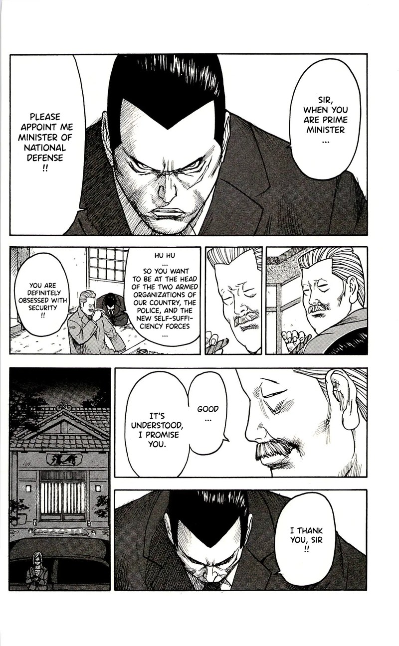 Shuujin Riku Chapter 62 Page 8
