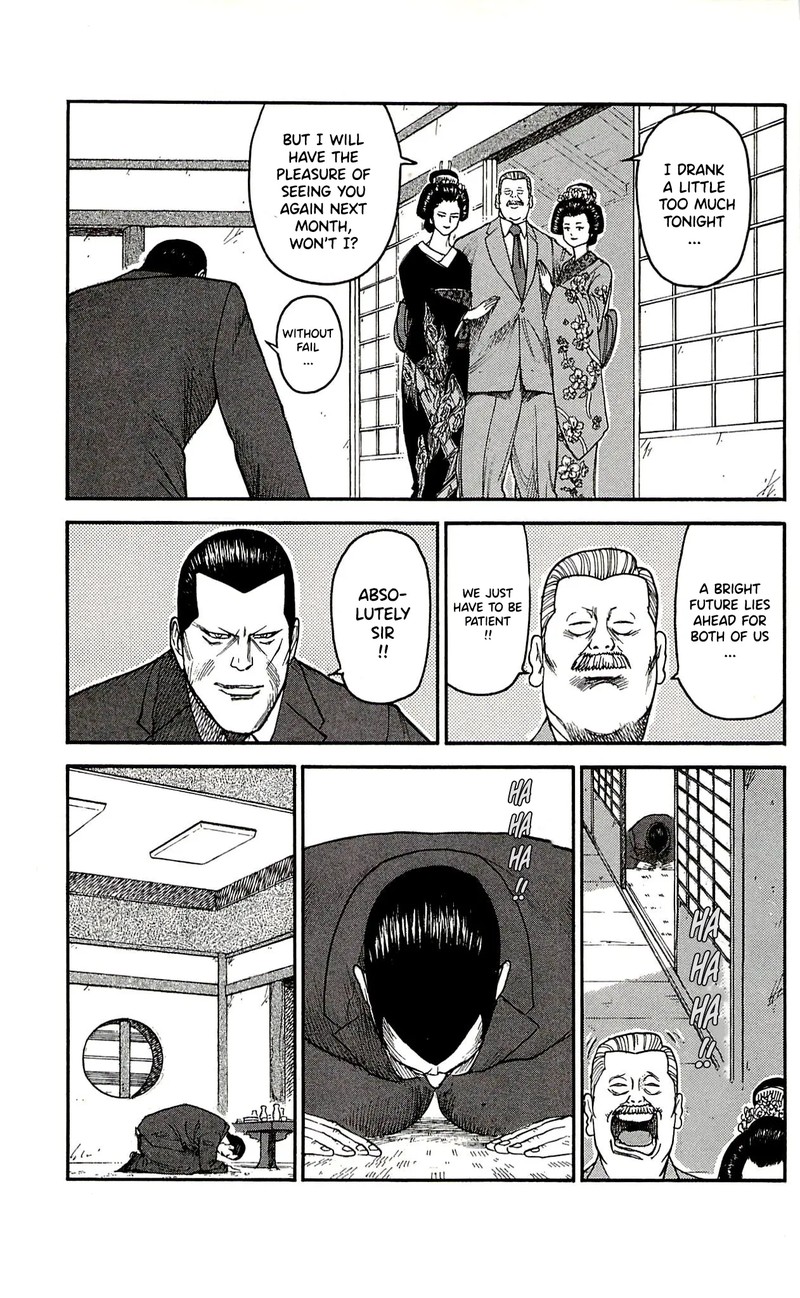 Shuujin Riku Chapter 62 Page 9