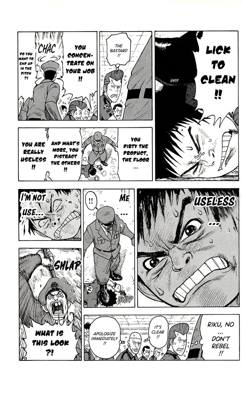 Shuujin Riku Chapter 64 Page 6