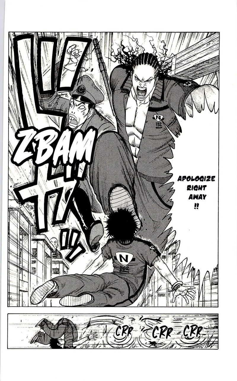 Shuujin Riku Chapter 64 Page 7