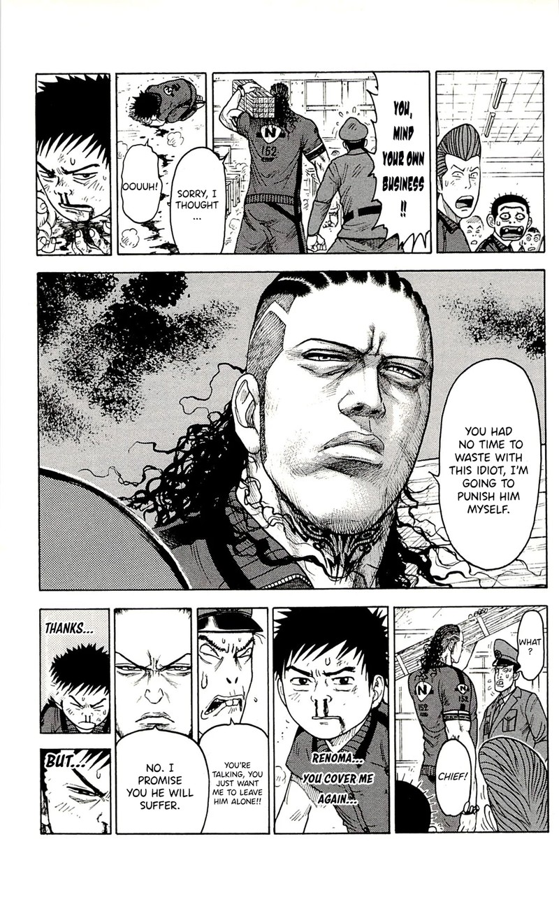 Shuujin Riku Chapter 64 Page 8